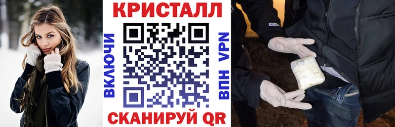 АМФЕТАМИН Premium  Суровикино 