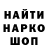 МЕТАДОН VHQ Klavdiya Sharlovskaya