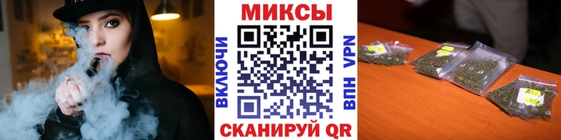 даркнет как зайти  Суровикино  Бутират GHB  купить наркотик 