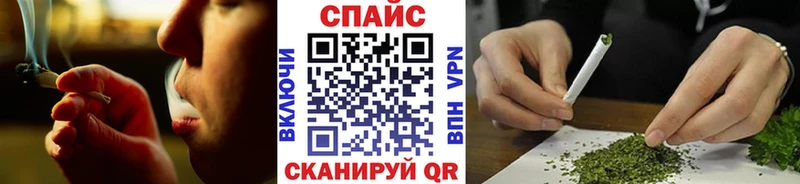 Бутират вода Суровикино