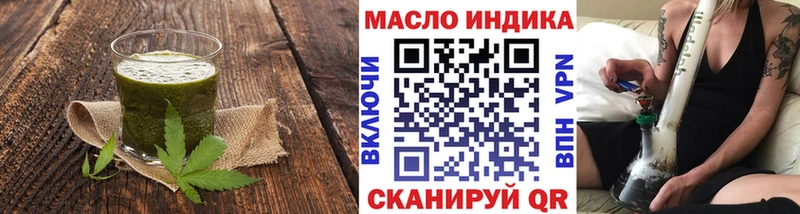 Canna-Cookies конопля  что такое   Суровикино 