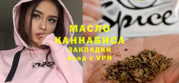 ешки Армянск