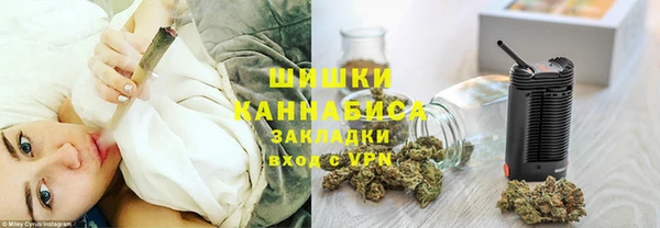 круглые Аркадак