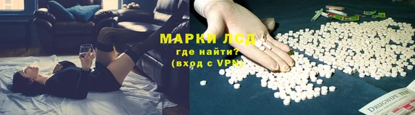 ешки Армянск