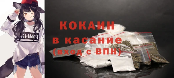 ешки Армянск