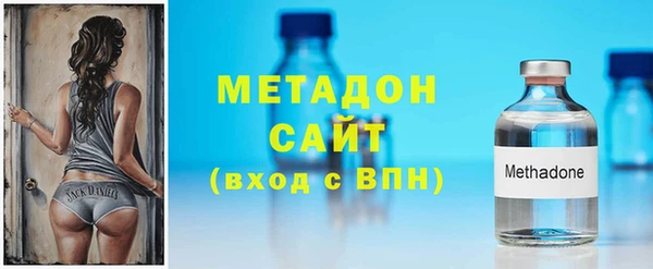 ешки Армянск