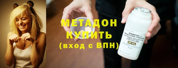 меф Балахна