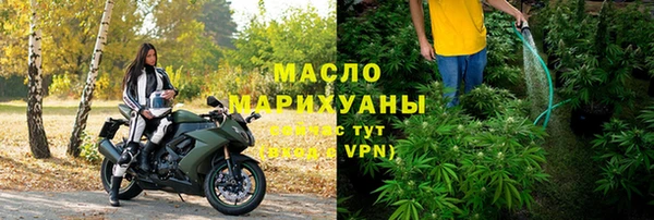 круглые Аркадак