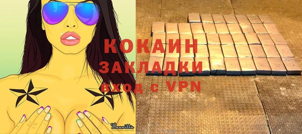 круглые Аркадак