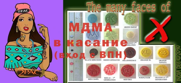 кокаин премиум Баксан