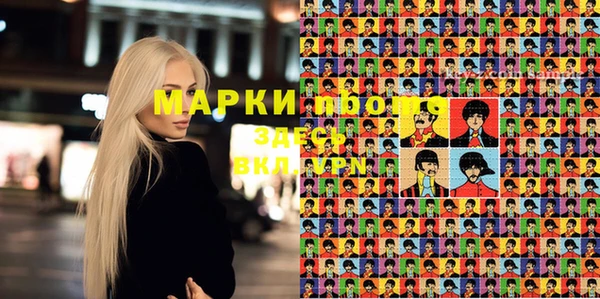 круглые Аркадак