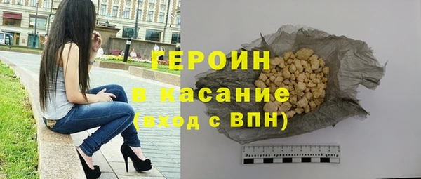 круглые Аркадак