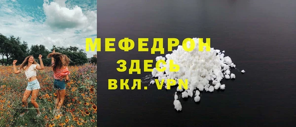 круглые Аркадак