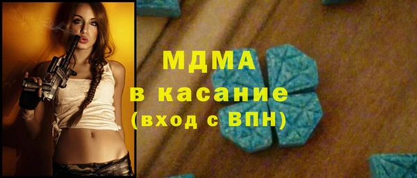 круглые Аркадак
