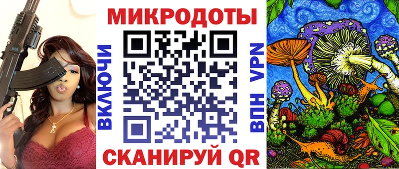 Галлюциногенные грибы GOLDEN TEACHER Суровикино