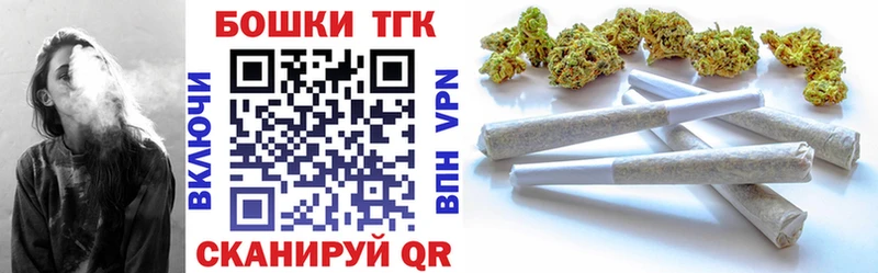 Каннабис VHQ Суровикино